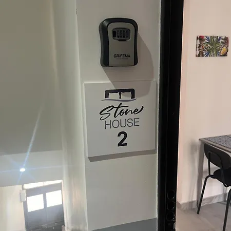 Stone House 2 Дом отдыха Катания